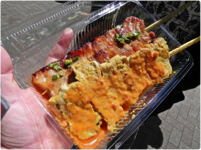 DSCN4505.JPG