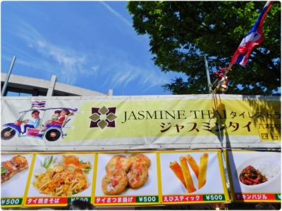 DSCN4508.JPG