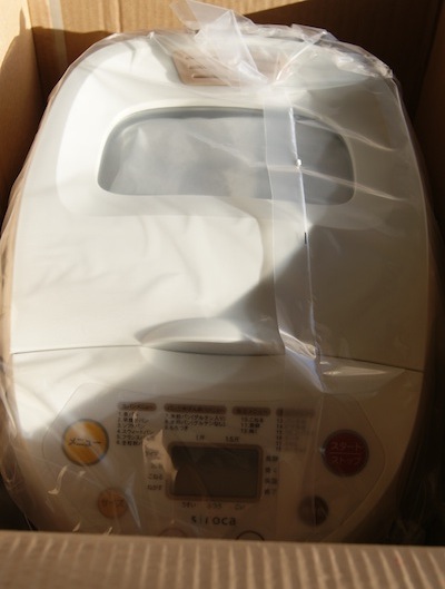siroca HB SHB-315