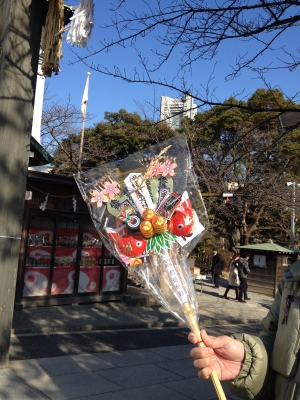 熊手