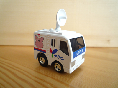 YBCラジオカー