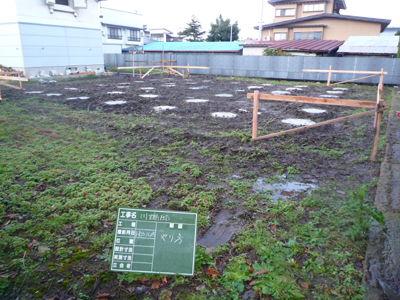 遣り方