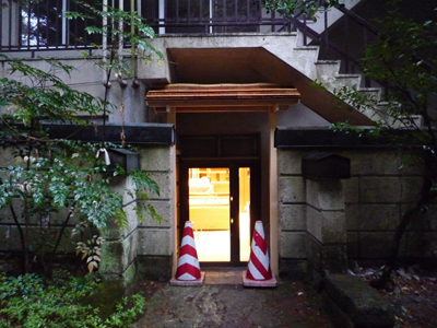 宗房庵