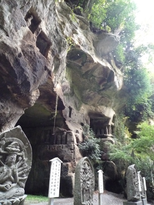 瑞巌寺