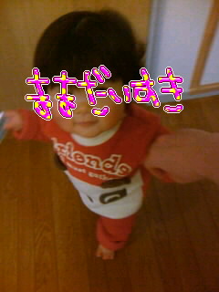 071229_1957~01001.JPG