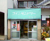 20070317_324085.jpg