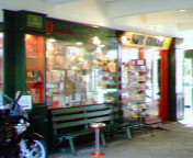 20070318_324091.jpg