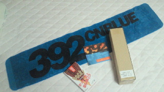 2011092523440000.jpg