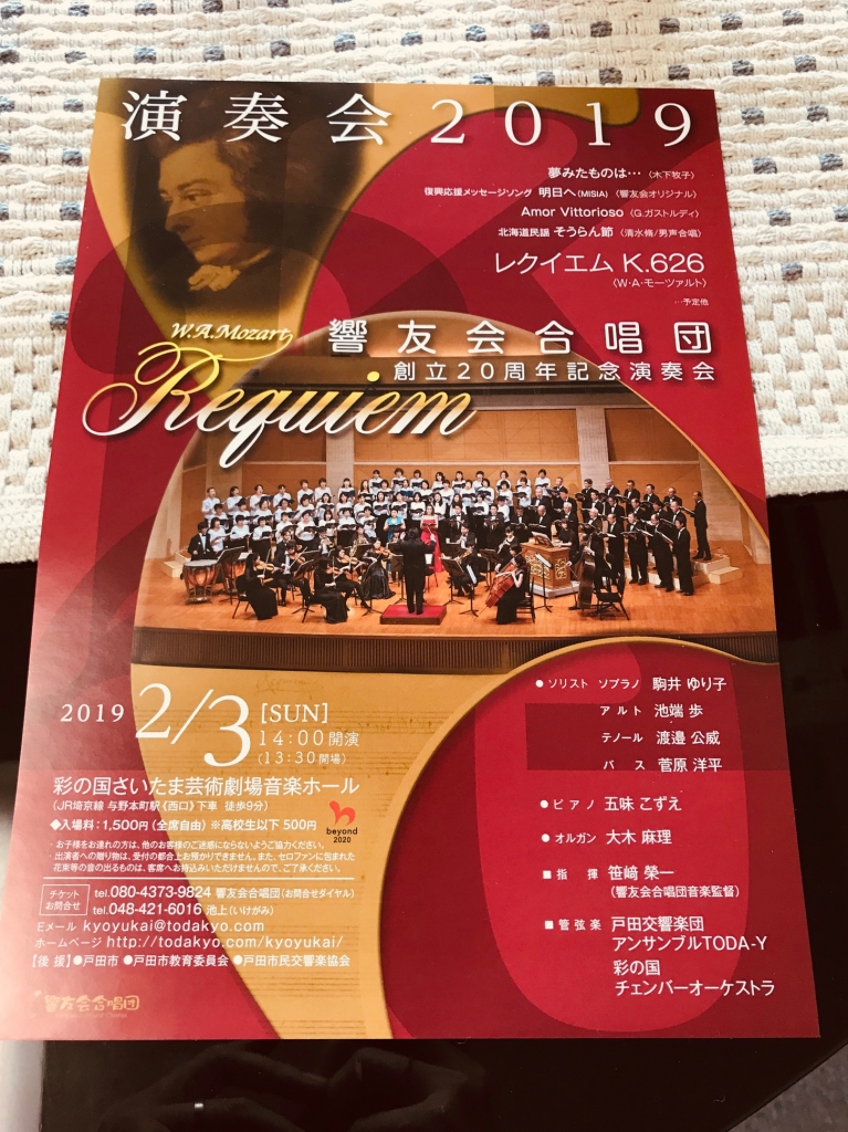 IMG_7441.jpeg