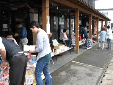 古本市