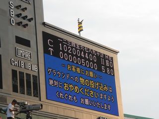 0504_01