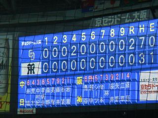 0815