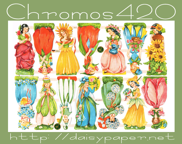 ドイツ製 クロモス【DAISY】CHROMOS、chromos、グランツビルダー、ドイツ、Germany、妖精、フェアリー、スクラップピクチャー、デコパージュ