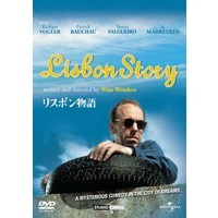 lisbon story
