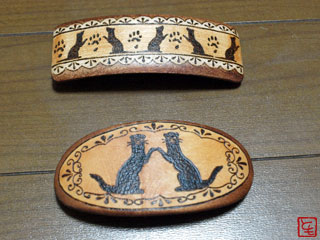 20101115_10.jpg