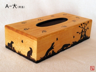20110510_1.jpg