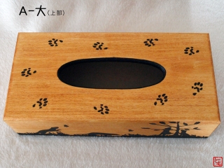 20110510_2.jpg