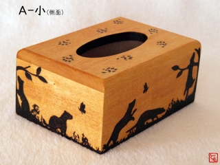 20110510_3.jpg
