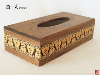 20110510_5.jpg