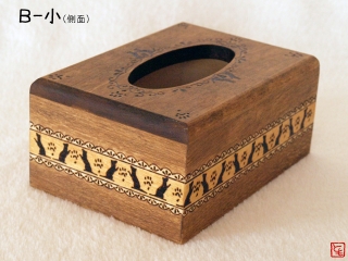 20110510_7.jpg
