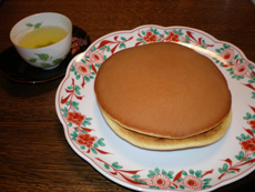湖月のみかさ焼