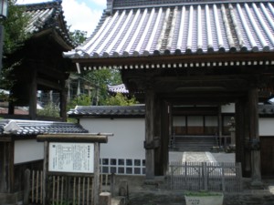 廣瀬淡窓（ひろせたんそう） 大分県日田市〔その2〕（全3回） | 和玄メモ