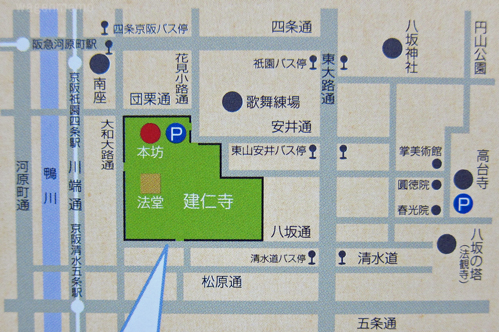 i京都建仁寺地図.jpg