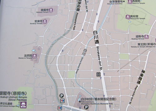 【模写】【一灯】b5858〈橋本関雪〉釣人図 中国・呉昌碩と交流 兵庫の人 美品 ティゴラ TIGORA GET EDGE TR-8BG0021 右投げ グローブ