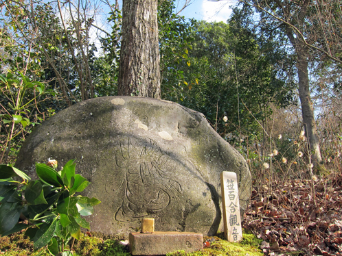 yi叶匠壽庵寿長生の郷観音.jpg