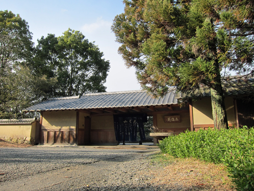yu叶匠壽庵寿長生の郷長屋門.jpg