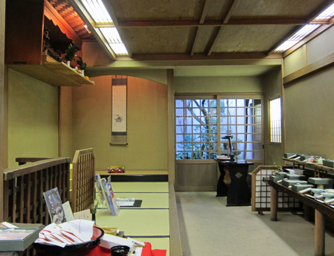 zn叶匠壽庵総本店大津市長等.jpg