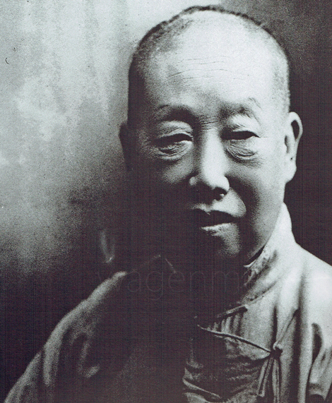 呉昌碩の筆力」 | 和玄メモ
