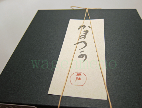 会津八一　自画像　かまづかの…　紙本　肉筆　捲り 会津八一 自画像 かまづかの… 紙本 肉筆 捲り - メルカリ
