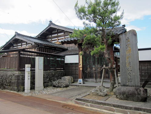 良寛遺墨展 於「何必館」(京都) | 和玄メモ 良寛遺墨展 於「何必館」(京都) | 和玄メモ