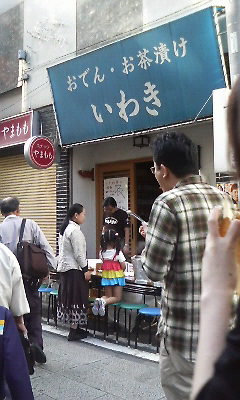 P1000130.jpg