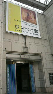 P1010044.jpg