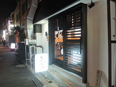 saito1306_1.jpg