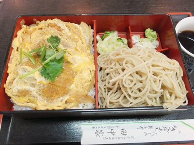 tanakaya1308_1.jpg