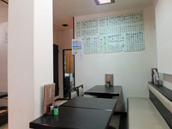 tanakaya1308_5.jpg