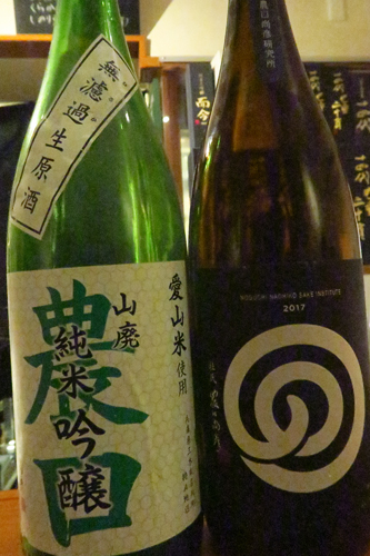 midori1903_92.jpg