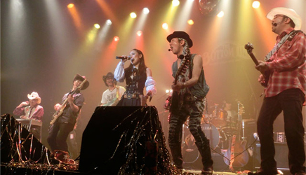 ARN70th