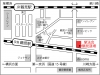 鶴見道場
