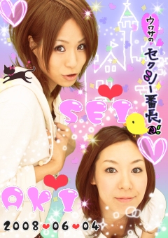 ¥°¥é¥Õ¥£¥Ã¥¯0604.jpg