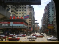 HK Street