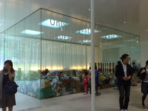 D&DEPARTMENT PROJECT