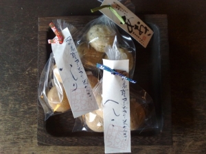 金沢小町の米粉クッキー
