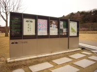 ポスター