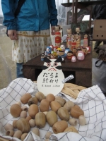 赤池佳江子さん