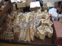 古川商店 ラスク