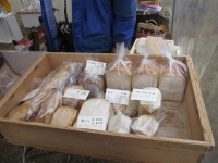 寺町大丸堂 パン